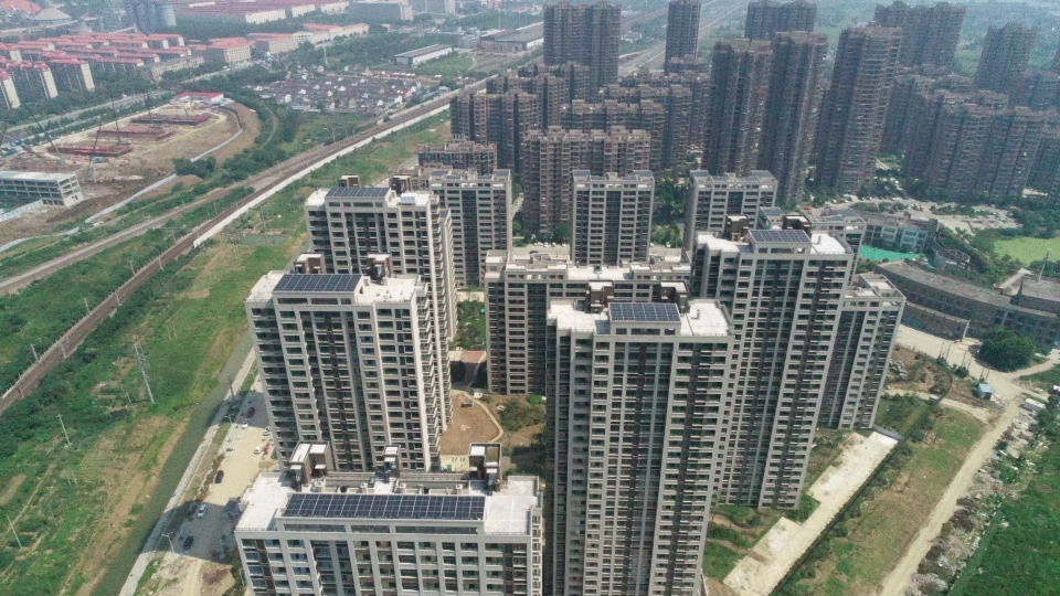 蕪湖城市建設集團有限公司