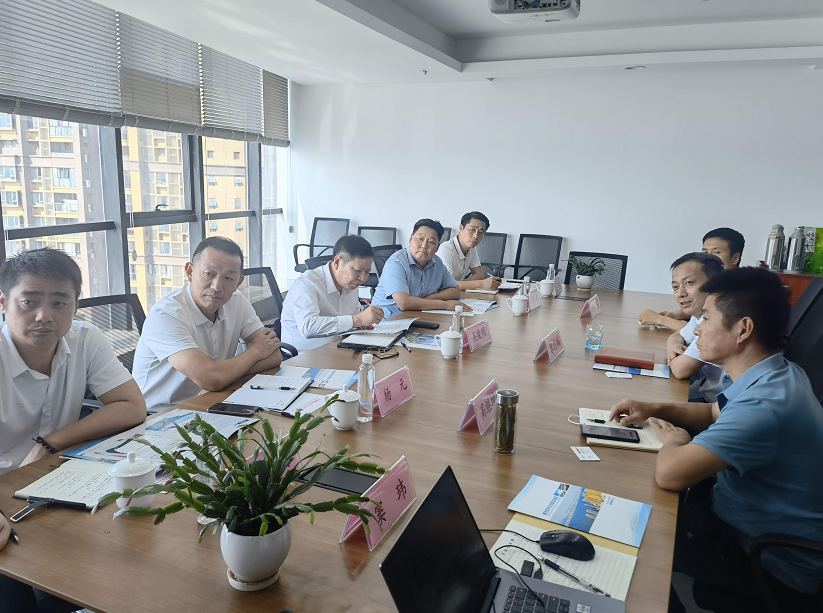 蕪湖城市建設(shè)集團有限公司