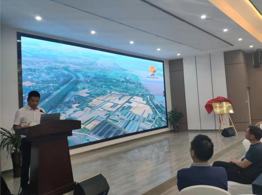 蕪湖城市建設(shè)集團有限公司